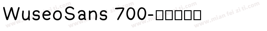 WuseoSans 700字体转换